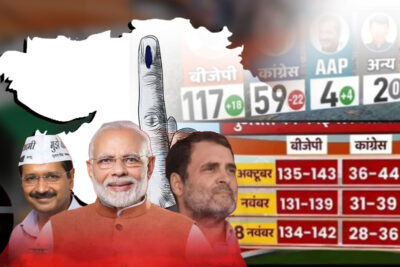 pm votes in gujarat round 2, chief minister among candidates