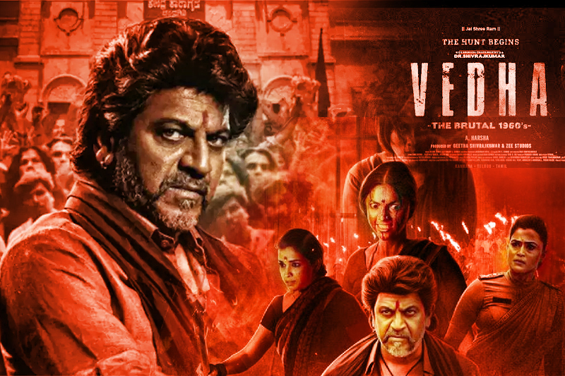 Vedha Trailer Dr. Shivarajkumar Appears With A Frightful Look In His