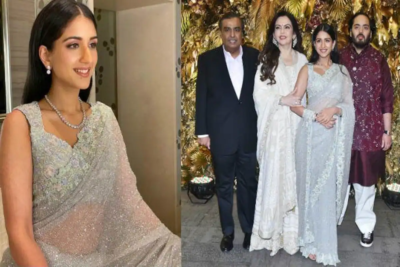 radhika merchant anant ambani at armaan jain anissa malhotra wedding reception main