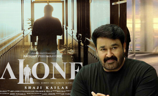 alone is a supernatural thriller with only one character