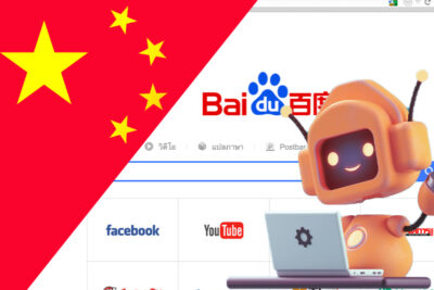 chinese search engine baidu to launch a chatgpt type bot