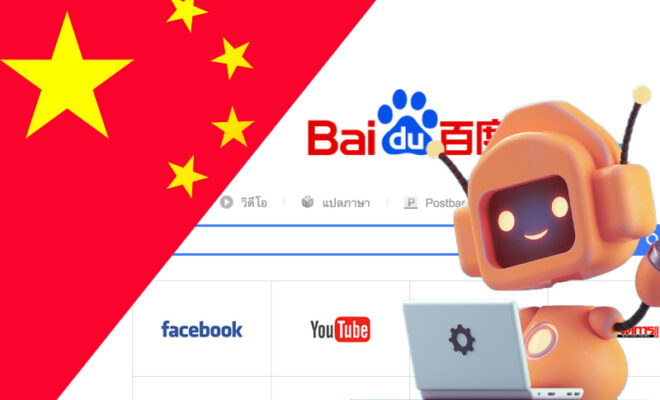 chinese search engine baidu to launch a chatgpt type bot