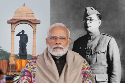 pm to unveil national memorial as a tribute to netaji subhas chandra bose