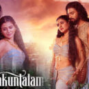 shaakuntalam love story of the great
