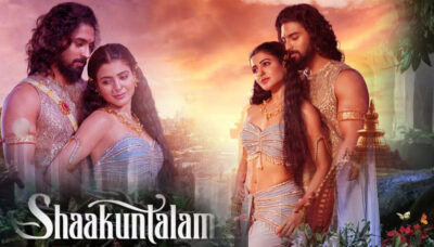 shaakuntalam love story of the great