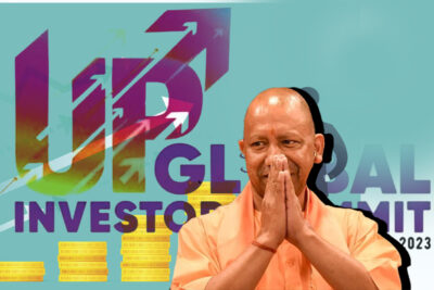 uttar pradesh global investors summit 2023