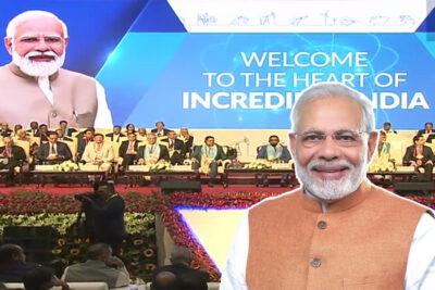 pm modi to inaugurate global investors summit gis in mp today