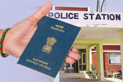 passport police verification