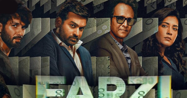 farzi review an intriguing crime drama with noteworthy performances