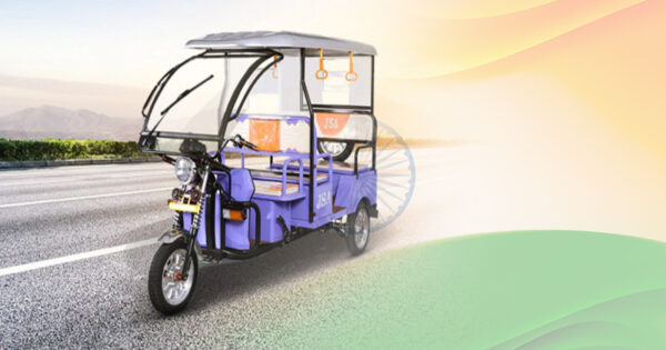 e rickshaw