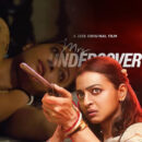radhika apte shines as housewife and spy in 'mrs. undercover'