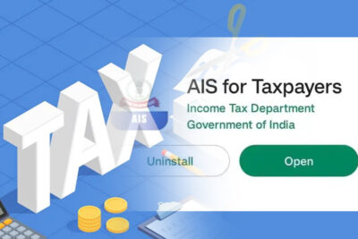 ais for taxpayer the income tax dept launches app for taxpayers