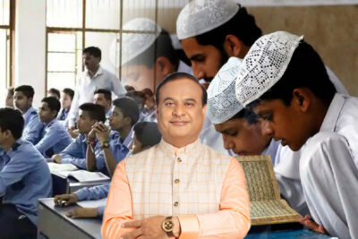 assam govt turns madrasas into regular schools court approves