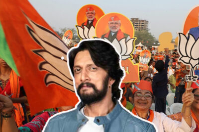 kichcha sudeep backs bjp in the karnataka assembly election