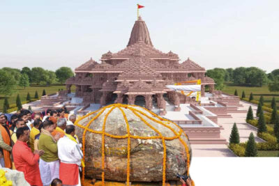 shri ram janmabhoomi trust to decide on rock for ayodhya temple idol