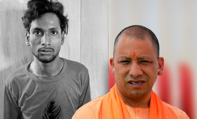 a guy steals his girlfriends fathers phone to threat cm yogi adityanath