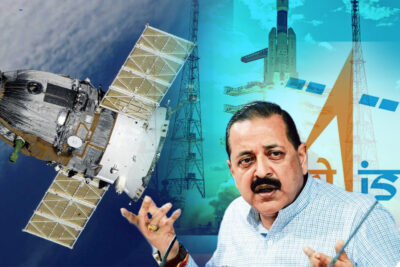 indian space policy 2023 now private companies can also enter in space