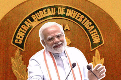 pm modi to inaugurate cbis diamond jubilee celebrations today