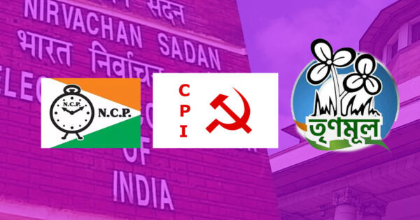 tmc ncp and cpi lose their national party status after ecs order