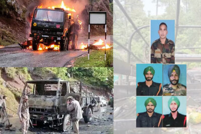 who were the 5 soldiers martyred in poonch terror attack