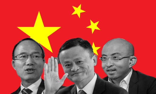 why are the chinese billionaires keep vanishing one by one