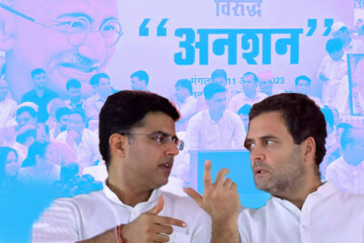 why is sachin pilot defying his own congress party with protest