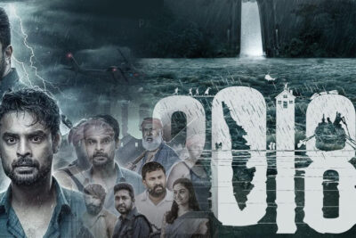 2018 malayalam movie ott release date platform cast and more