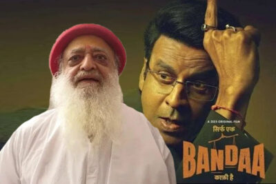 asaram bapu slaps legal notice to sirf ek banda kafi hai film producers