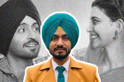 diljit dosanjh starrer chamkila to reopen the unsolved case