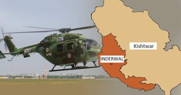 how did the army helicopter crash in jammu kashmir