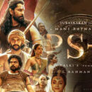 ponniyin selvan 2 box office collection crosses 100 crore worldwide