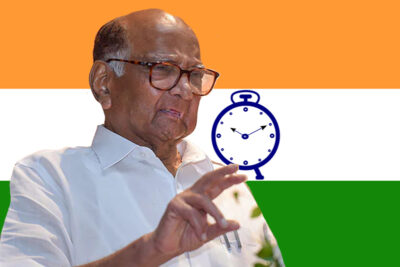 sharad pawar steps down as ncp president who will succeed him