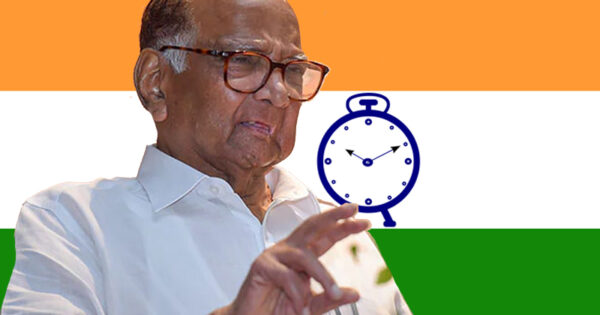 sharad pawar steps down as ncp president who will succeed him