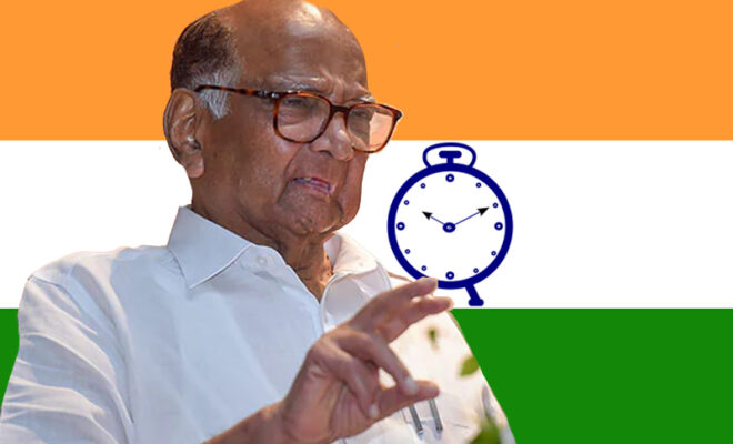 sharad pawar steps down as ncp president who will succeed him