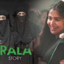 the kerala story box office collection mints 200 crore successfully