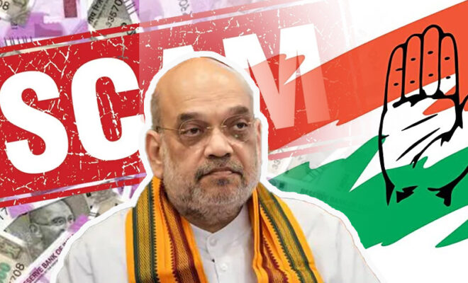 amit shah exposes 12 lakh crore scams and corruptions by congress