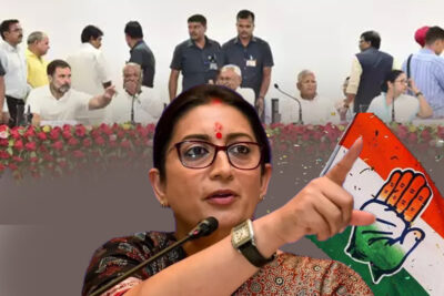 congress not capable of defeating modi alone smriti irani