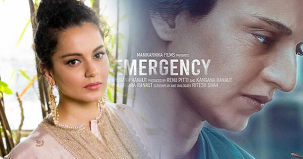 kangana ranaut introduces teaser of her upcoming film emergency