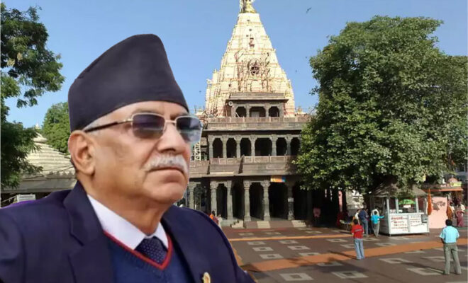 nepal pm prachanda to visit to ujjains mahakaleshwar temple