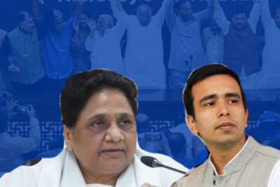 rld bsp chiefs skips opposition parties meeting in patna