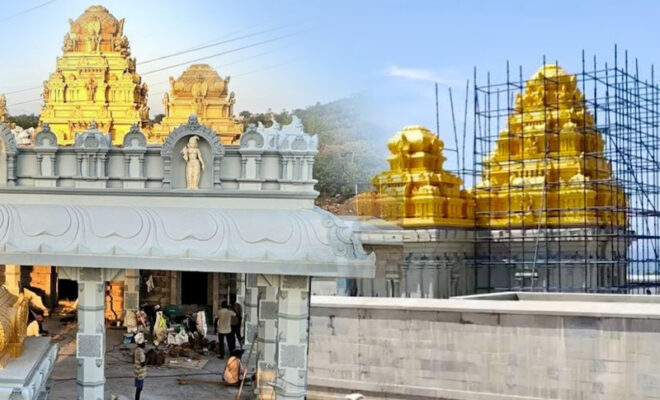 tirupati balaji temple inaugurated in jammu today