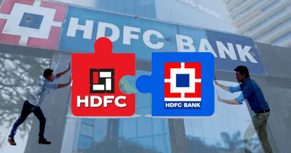 unlock the history of the merger of hdfc and hdfc bank