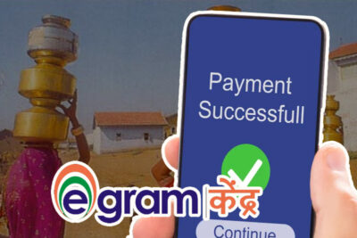 a gujarat village makes 17 5 crore transactions on e gram portal