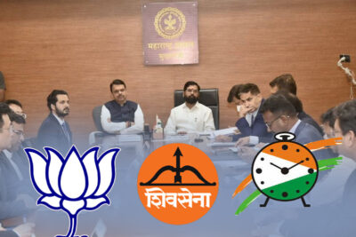 bjp shiv sena ncp to meet for 1st maharashtra cabinet meeting