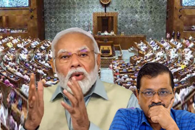 breaking delhi services bill 2023 introduced next week