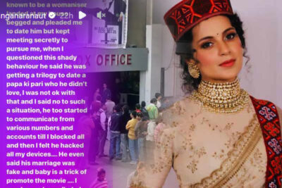 film mafia buy fake bulk tickets manipulate collections kangana ranaut