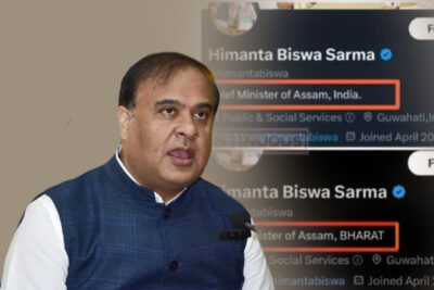 himanta sarmas twitter bio change a bharat vs india message