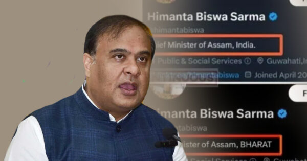 himanta sarmas twitter bio change a bharat vs india message