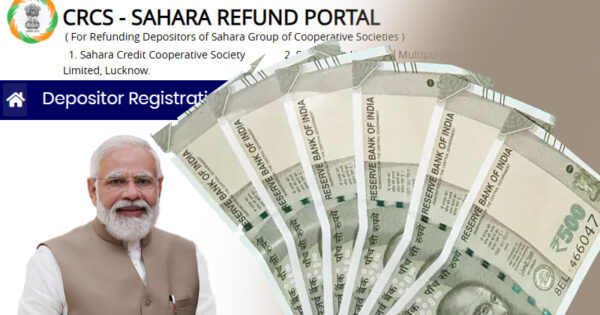 how to apply on crcs sahara portal to get sahara refund