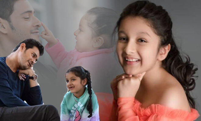 mahesh babu releases daughter sitaras short film princess on her birthday